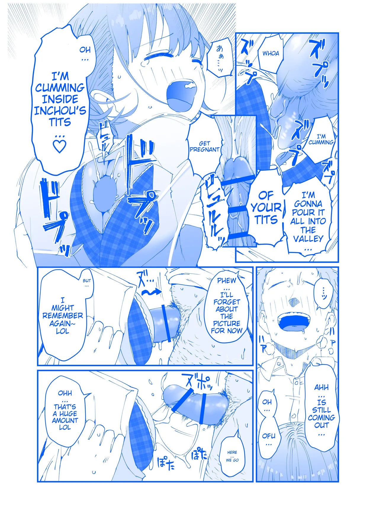 Ai-chan Blackmail Paizuri page 7 full