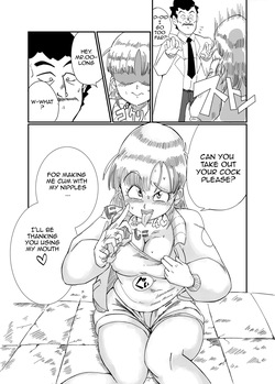 [Saba kan Basupisu] Operation Bulma 2: Seduction! [English] — page 13