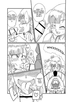 [Saba kan Basupisu] Operation Bulma 2: Seduction! [English] — page 14