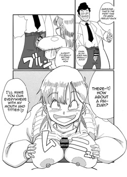[Saba kan Basupisu] Operation Bulma 2: Seduction! [English] — page 15