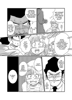 [Saba kan Basupisu] Operation Bulma 2: Seduction! [English] — page 19