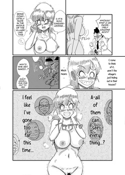 [Saba kan Basupisu] Operation Bulma 2: Seduction! [English] — page 21