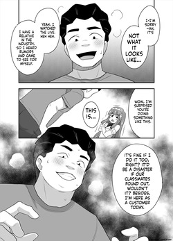 [Negoya] Idol no Kimi no Tonari no Boku 4 — page 13