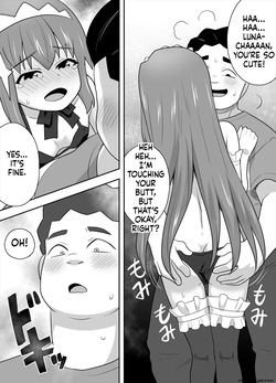 [Negoya] Idol no Kimi no Tonari no Boku 4 — page 15