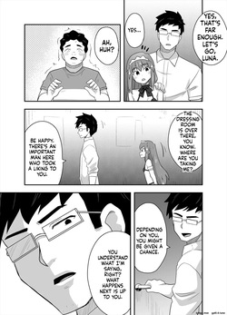 [Negoya] Idol no Kimi no Tonari no Boku 4 — page 17