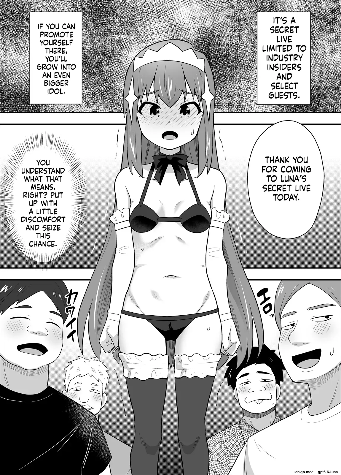Idol no Kimi no Tonari no Boku 4 page 5 full