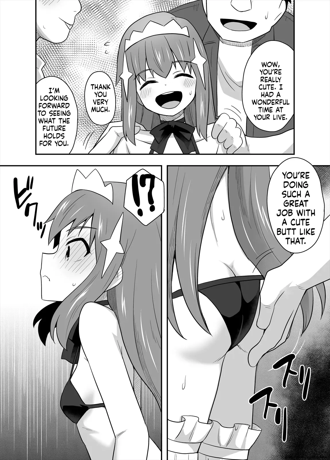 Idol no Kimi no Tonari no Boku 4 page 8 full