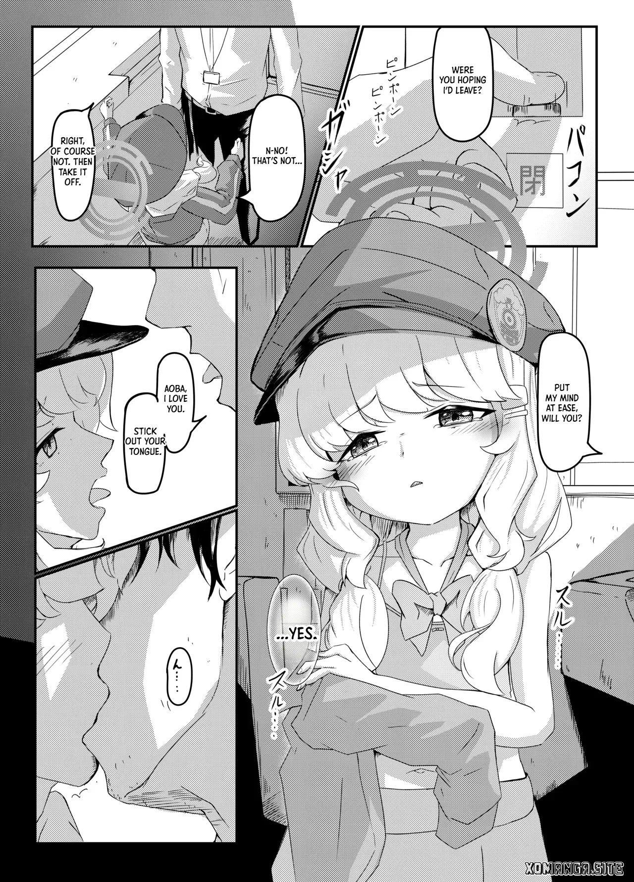 Dame nan desu kedo page 3 full