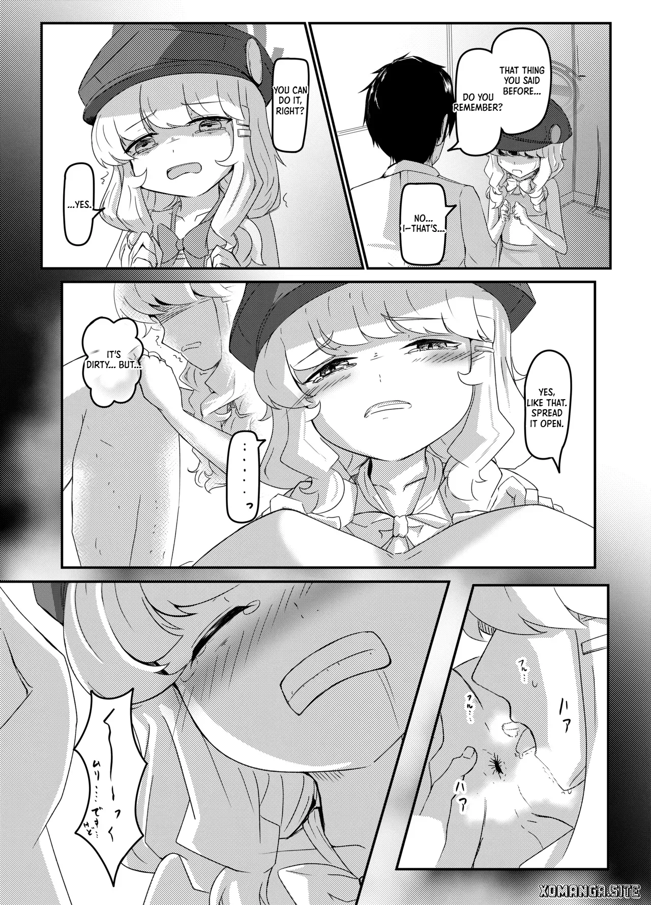 Dame nan desu kedo page 9 full