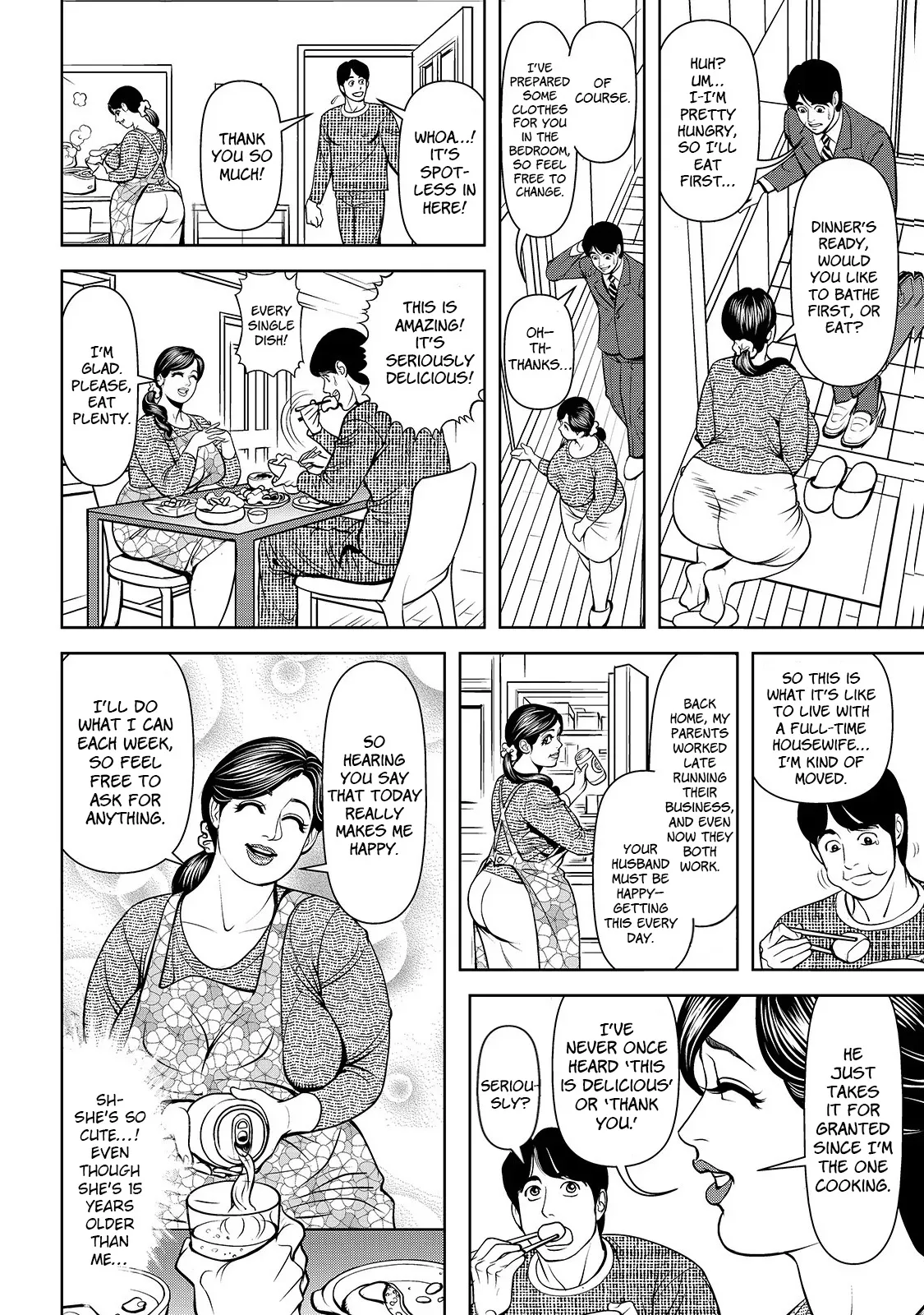 Kyojiri jukujo wa sewa jōzu!? | Spoiled by a Voluptuous Mature Beauty page 6 full