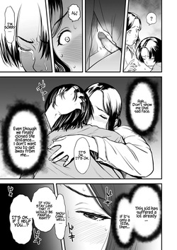 [Kuzukago Tsuzura] AV Joyuu no Kaasan to Hikikomori no Boku ga Sex Suru You ni Natta Wake | My Mom is a Porn Actress [English] — page 16