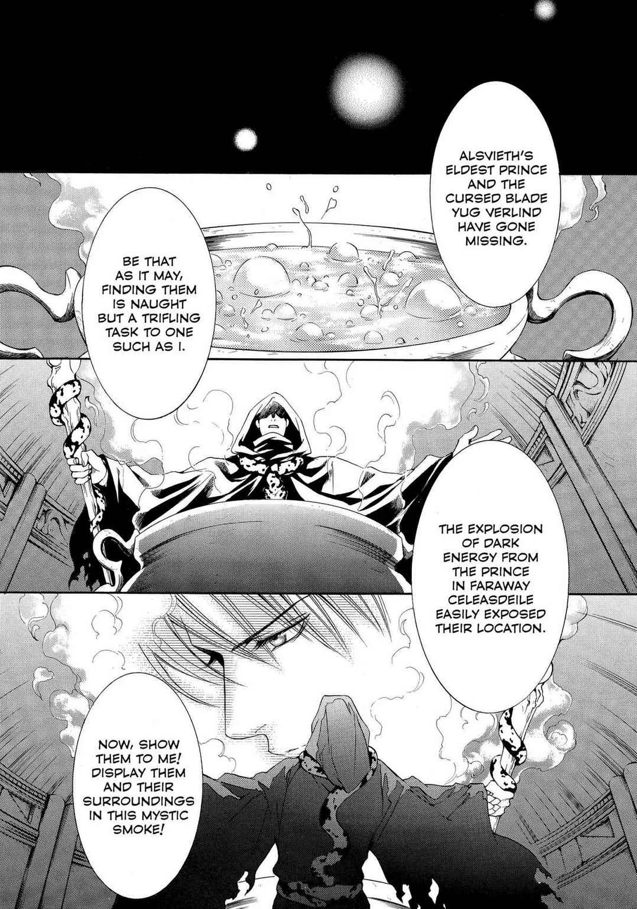Crimson Spell, Vol. 2 page 9 full