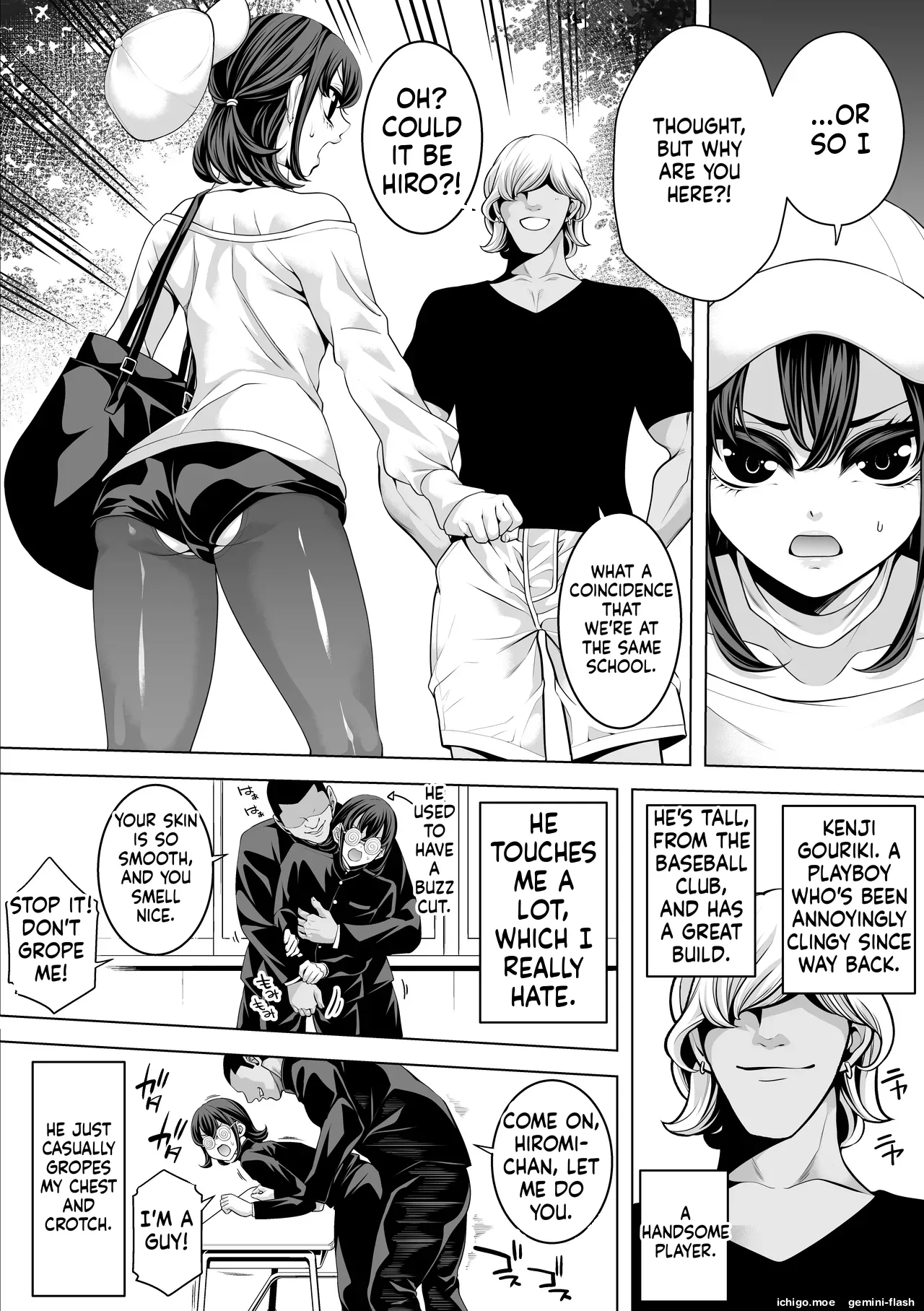 Josō Kyanpasu Hora re Raifu u~izu Yarichin page 3 full