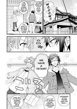 [Jigsaw (Itonoco)] At a Walking Pace (IDOLiSH7) [Digital] — page 14
