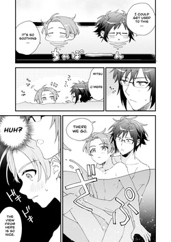 [Jigsaw (Itonoco)] At a Walking Pace (IDOLiSH7) [Digital] — page 17