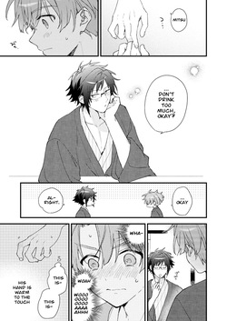 [Jigsaw (Itonoco)] At a Walking Pace (IDOLiSH7) [Digital] — page 21