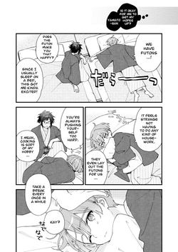 [Jigsaw (Itonoco)] At a Walking Pace (IDOLiSH7) [Digital] — page 22