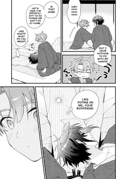 [Jigsaw (Itonoco)] At a Walking Pace (IDOLiSH7) [Digital] — page 23