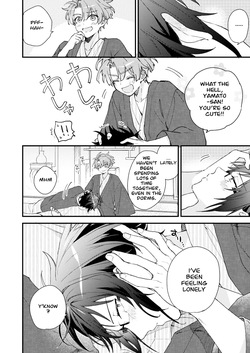 [Jigsaw (Itonoco)] At a Walking Pace (IDOLiSH7) [Digital] — page 24