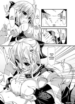 [Angel of Blue Sky (Toito)] Okita-san to Chaldea Icha Love Ecchi Shitai / I Wanna Have Lovey-Dovey Chaldea Sex With Okita (Fate Grand Order) [Digital] [English] {Doujins.com} — page 12