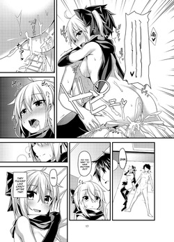 [Angel of Blue Sky (Toito)] Okita-san to Chaldea Icha Love Ecchi Shitai / I Wanna Have Lovey-Dovey Chaldea Sex With Okita (Fate Grand Order) [Digital] [English] {Doujins.com} — page 18