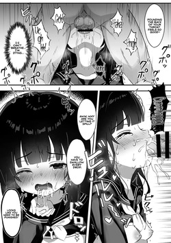 [Usagi no Yume] Jitaku ni Shinnyuu Sareta Onnanoko ~Shojo Soushitsu Nakadashi Rape~ | A Girl Facing a Home Intrusion [English] [Sonarin迫] — page 11