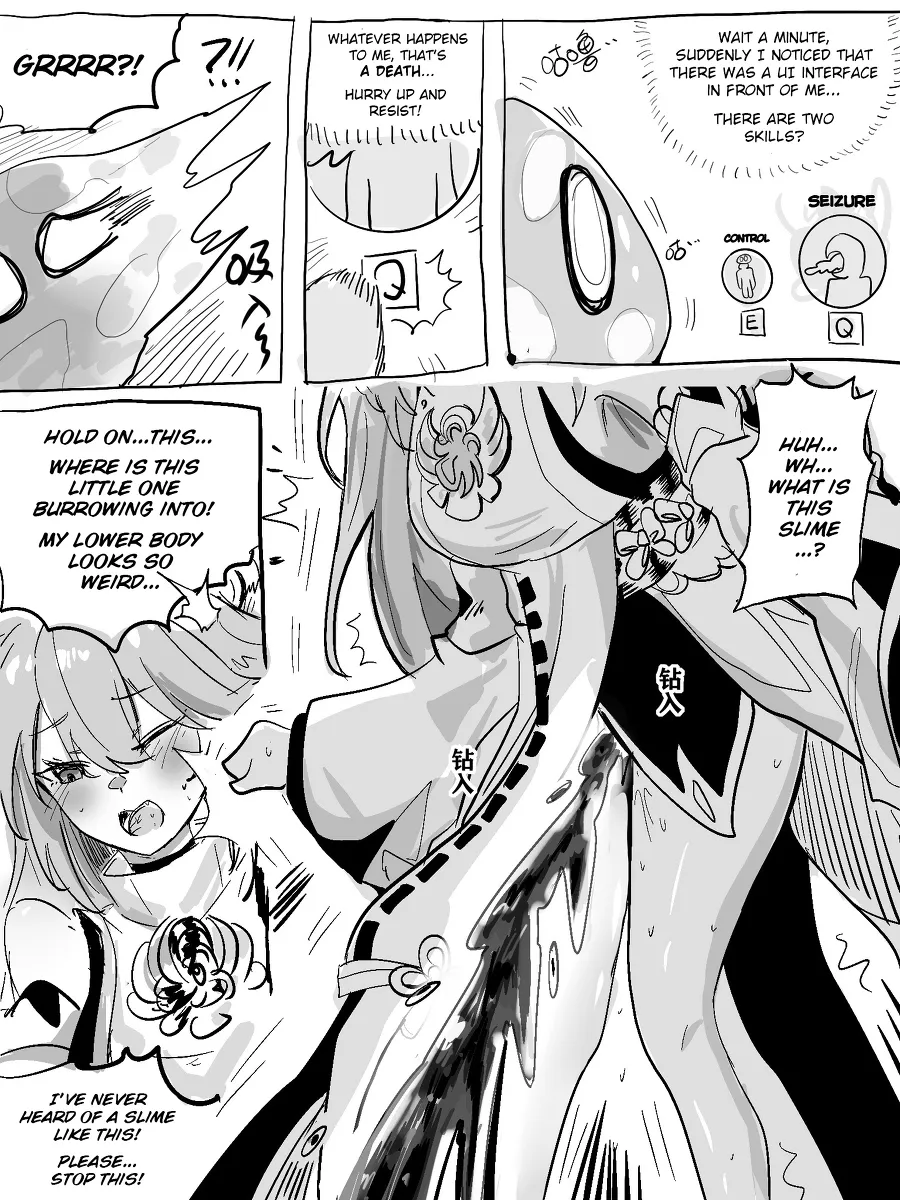 Reincarnated as Yae Miko page 2 full