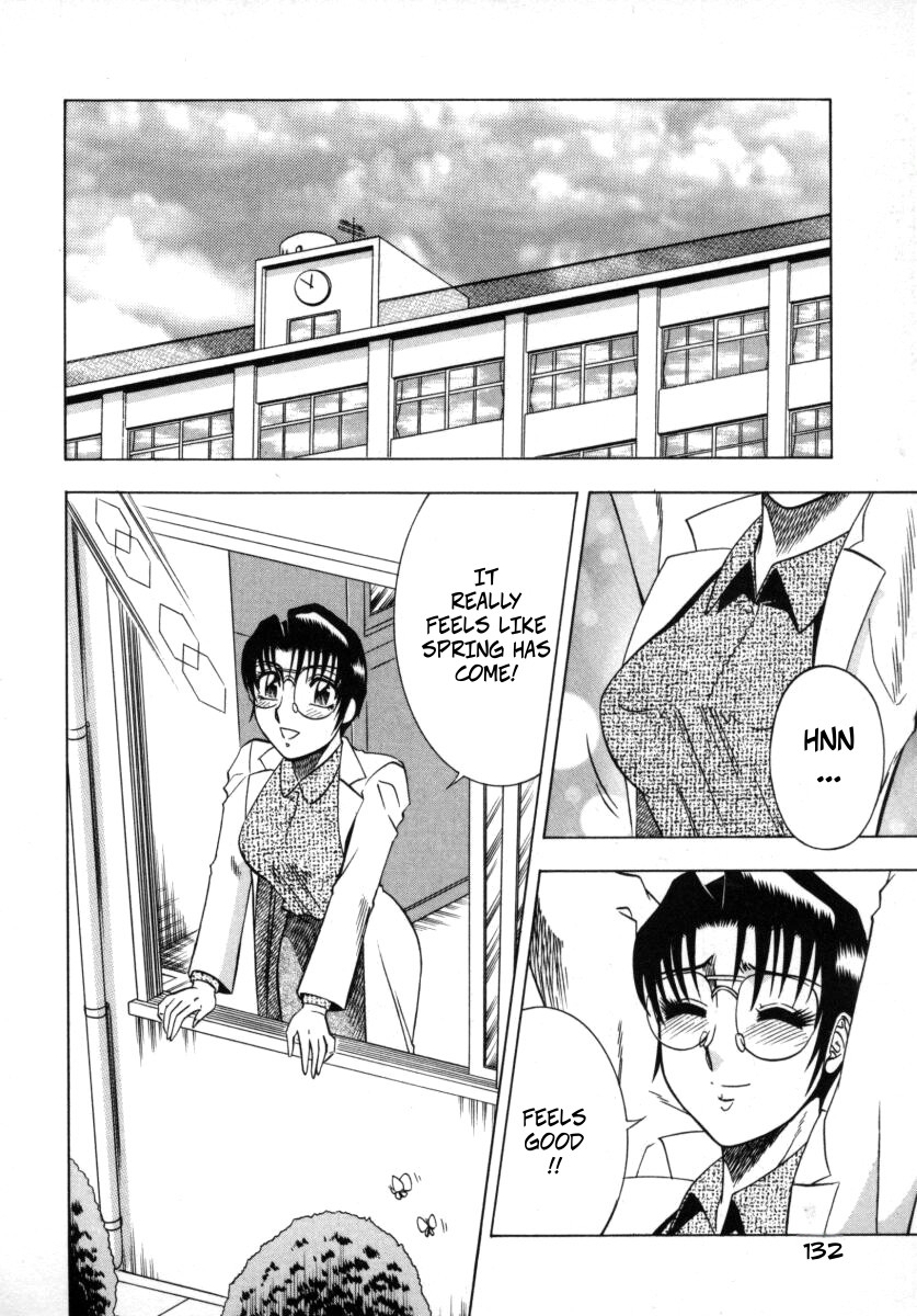 The Enchanting Nurse's Office Chapter 7 Love Confession page 2 full