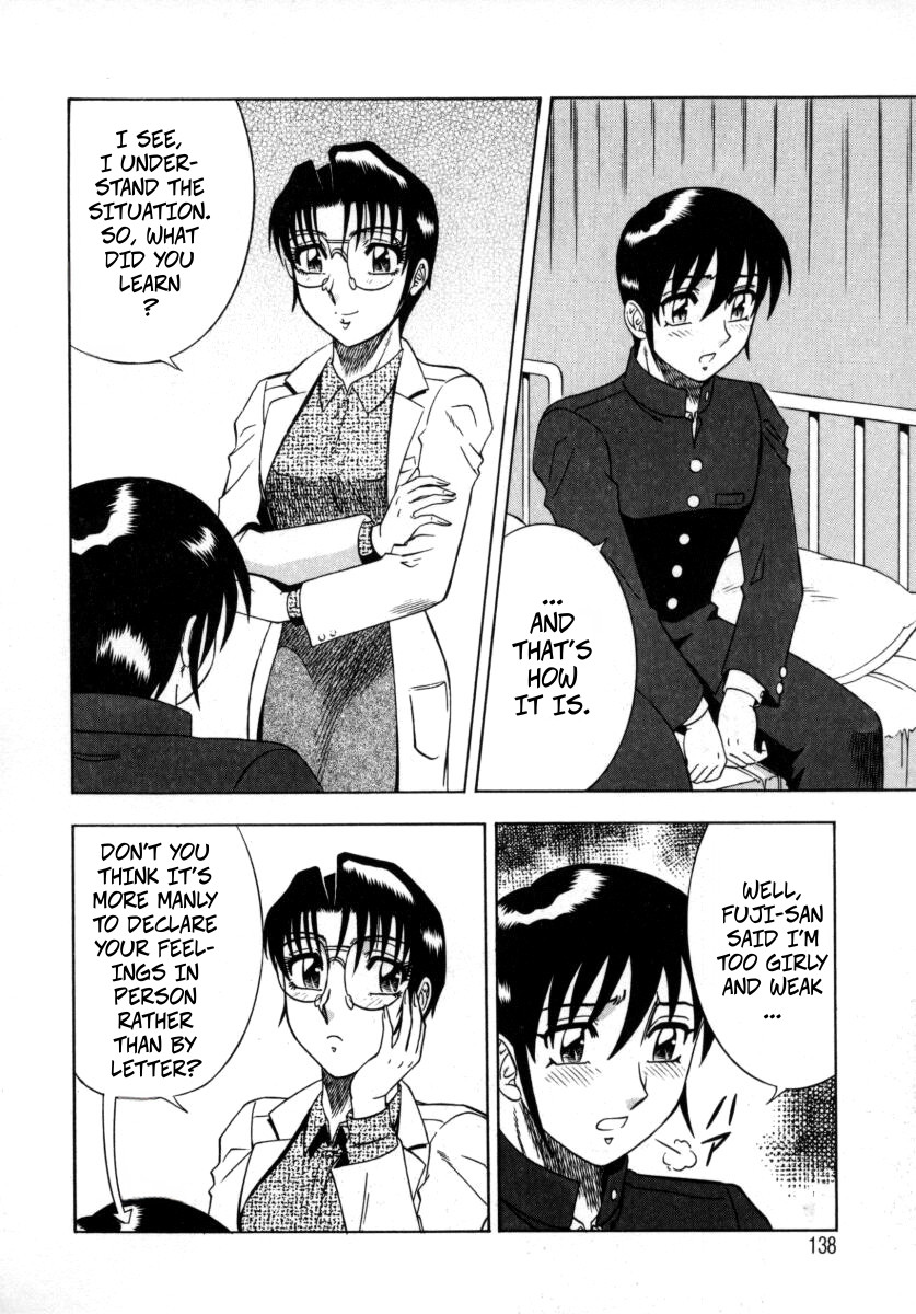 The Enchanting Nurse's Office Chapter 7 Love Confession page 8 full