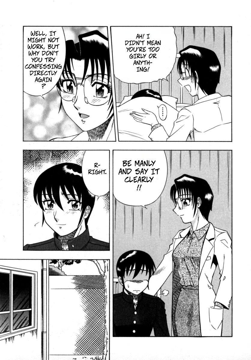 The Enchanting Nurse's Office Chapter 7 Love Confession page 9 full