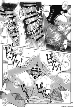 (C97) [Tengu no Tsuzura (Kuro Tengu)] Korekaramo Yoroshiku (Neon Genesis Evangelion) — page 18
