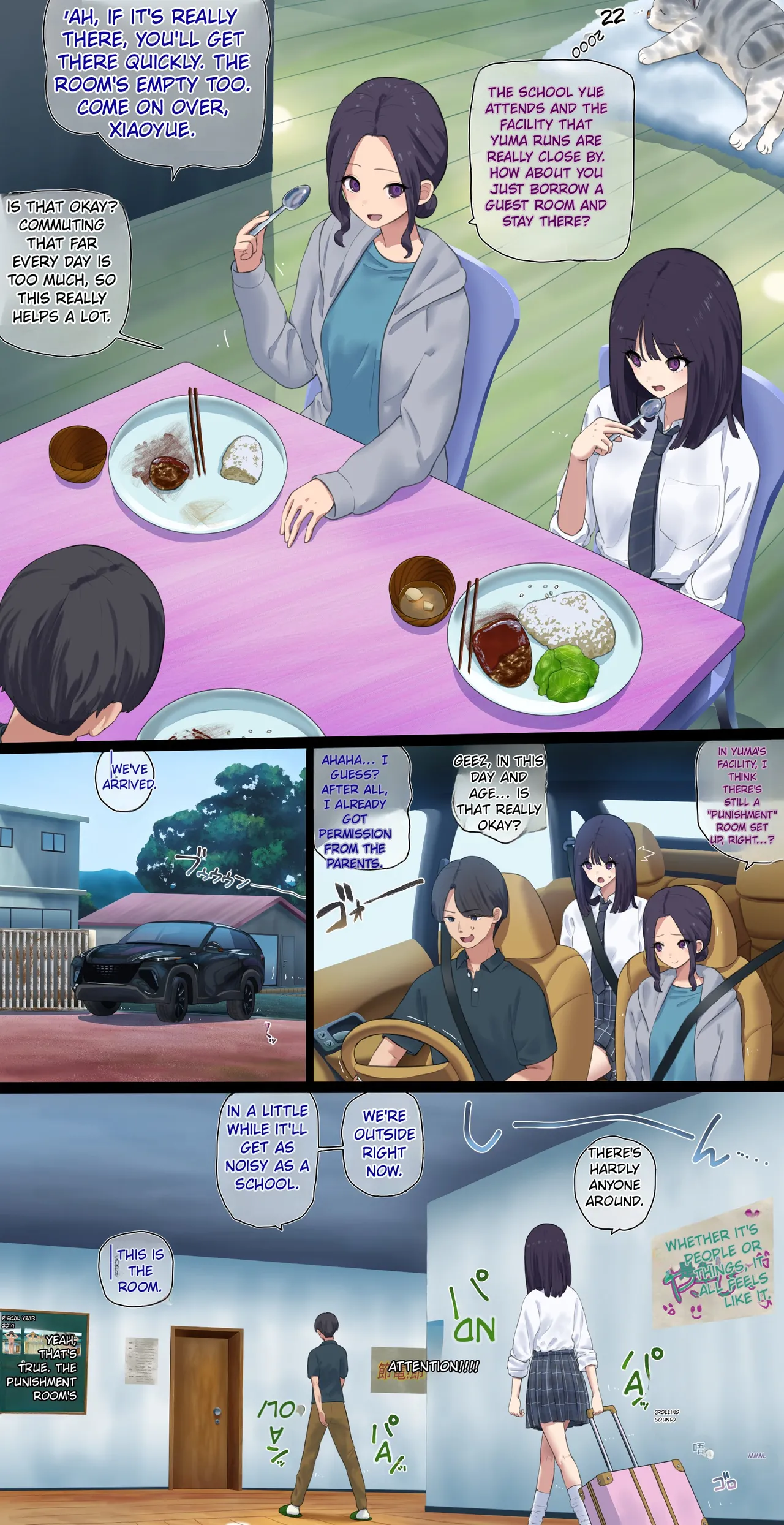 Fest- Eng ai translate page 1 full