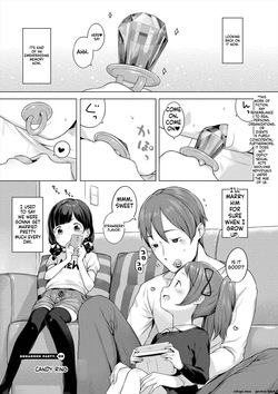 [Henreader] Onnanoko Party. [Digital] — page 23