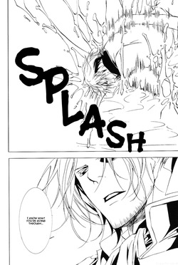 [Promenade (Shibao Kenta] Next to Me (Hetalia Axis Powers) [English] — page 13