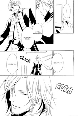 [Promenade (Shibao Kenta] Next to Me (Hetalia Axis Powers) [English] — page 16