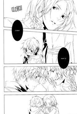 [Promenade (Shibao Kenta] Next to Me (Hetalia Axis Powers) [English] — page 23