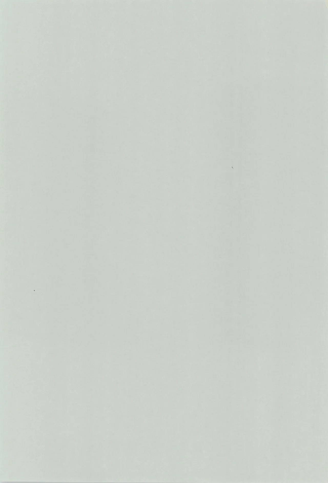 Sweet Box page 3 full