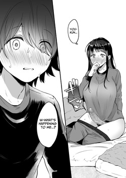 [Chilukuni(Onaka Emi)] Seiki Gyakuten Kanojo ni Idakareru Nanaka Kan | Genital Swap - Being Fucked By My Girlfriend For A Week [Digital] [English] [Translators United] — page 11
