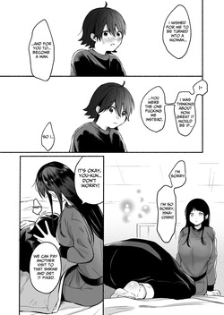 [Chilukuni(Onaka Emi)] Seiki Gyakuten Kanojo ni Idakareru Nanaka Kan | Genital Swap - Being Fucked By My Girlfriend For A Week [Digital] [English] [Translators United] — page 13
