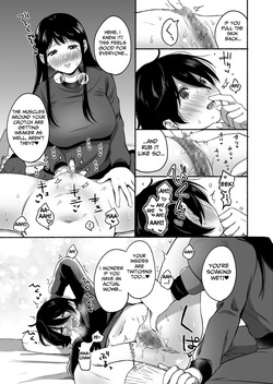 [Chilukuni(Onaka Emi)] Seiki Gyakuten Kanojo ni Idakareru Nanaka Kan | Genital Swap - Being Fucked By My Girlfriend For A Week [Digital] [English] [Translators United] — page 16
