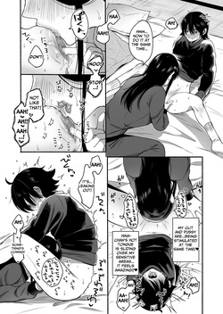 [Chilukuni(Onaka Emi)] Seiki Gyakuten Kanojo ni Idakareru Nanaka Kan | Genital Swap - Being Fucked By My Girlfriend For A Week [Digital] [English] [Translators United] — page 18