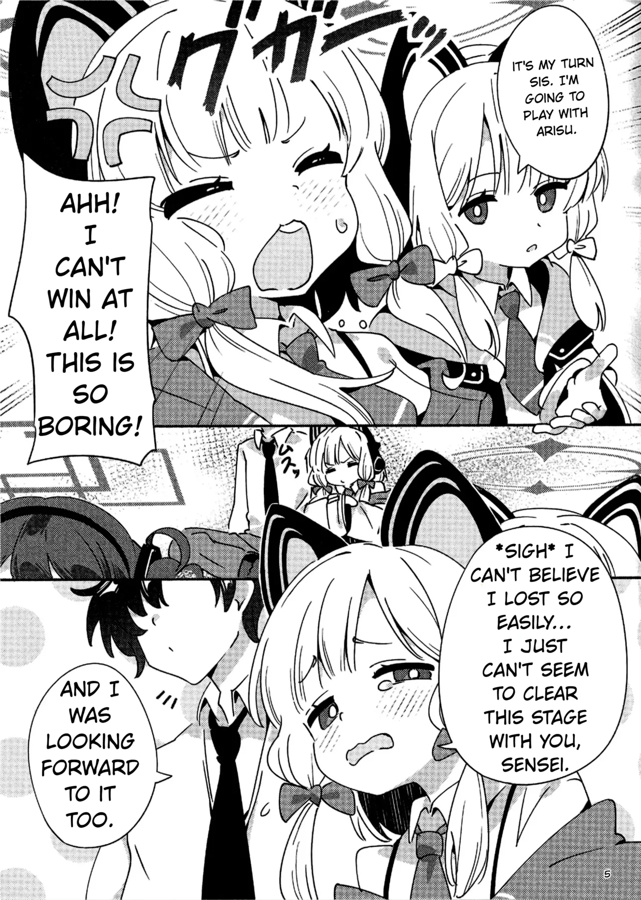 Today's Pickup is Momoi! page 5 full