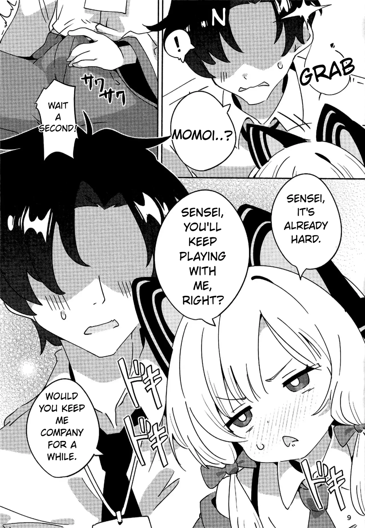 Today's Pickup is Momoi! page 9 full