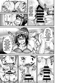 [Fushinsya_Guilty (Ikue Fuji)] Chaldea Soapland [Osakabehime] (Fate/Grand Order) [Digital] (English) — page 12
