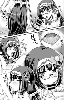 [Fushinsya_Guilty (Ikue Fuji)] Chaldea Soapland [Osakabehime] (Fate/Grand Order) [Digital] (English) — page 16