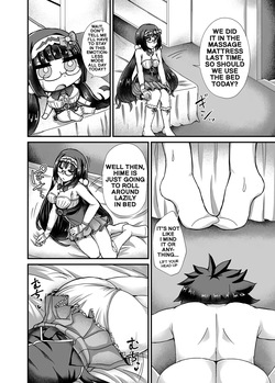 [Fushinsya_Guilty (Ikue Fuji)] Chaldea Soapland [Osakabehime] (Fate/Grand Order) [Digital] (English) — page 19
