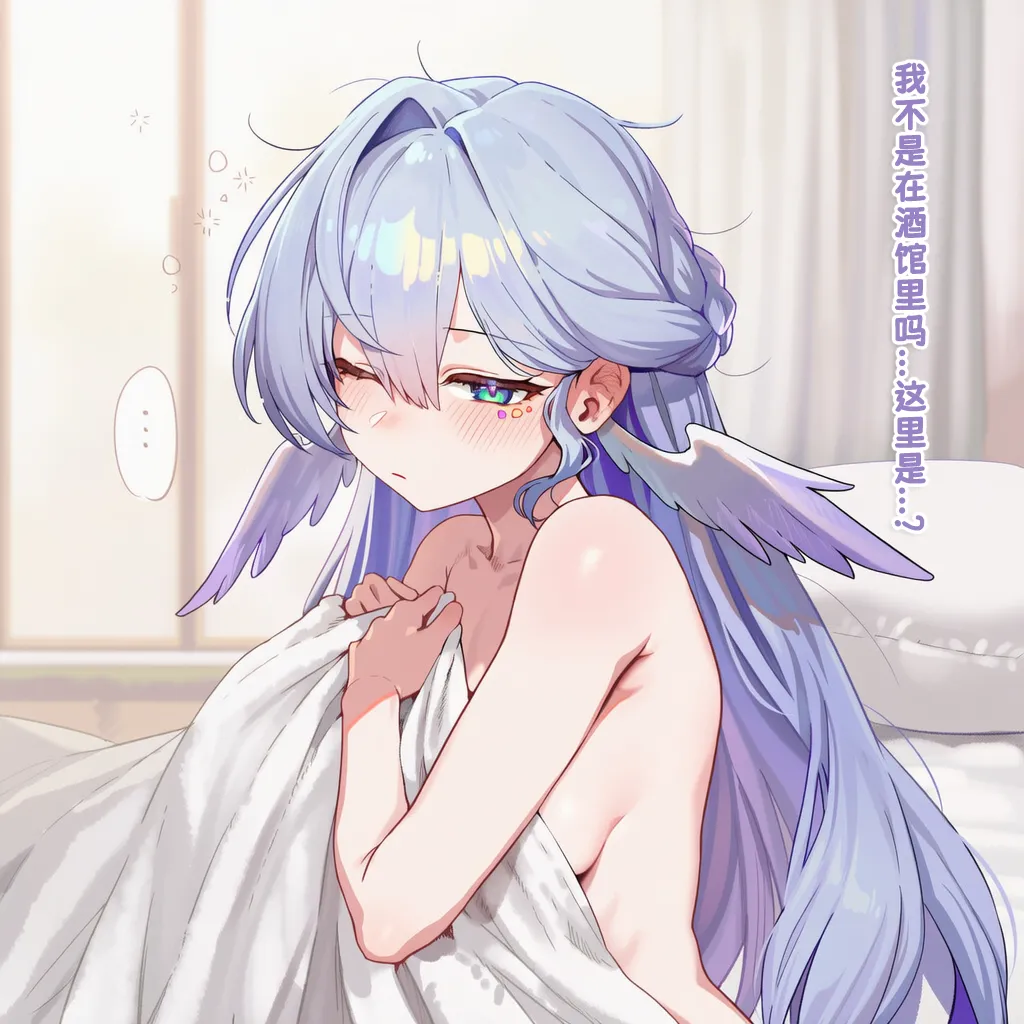 #3.知更鸟 page 5 full