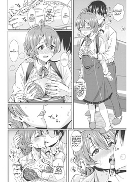(Utahime Teien 14) [Haru Koubou (Norimaki)] MILIERO (THE IDOLM@STER MILLION LIVE!) [MTL] — page 15