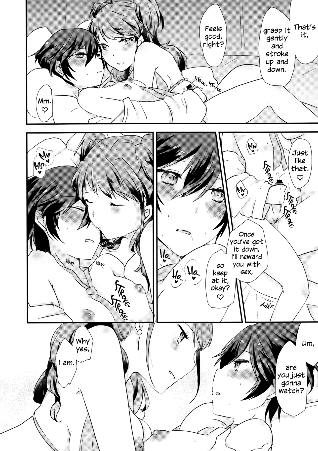 Gimme All of Your Love page 7 full