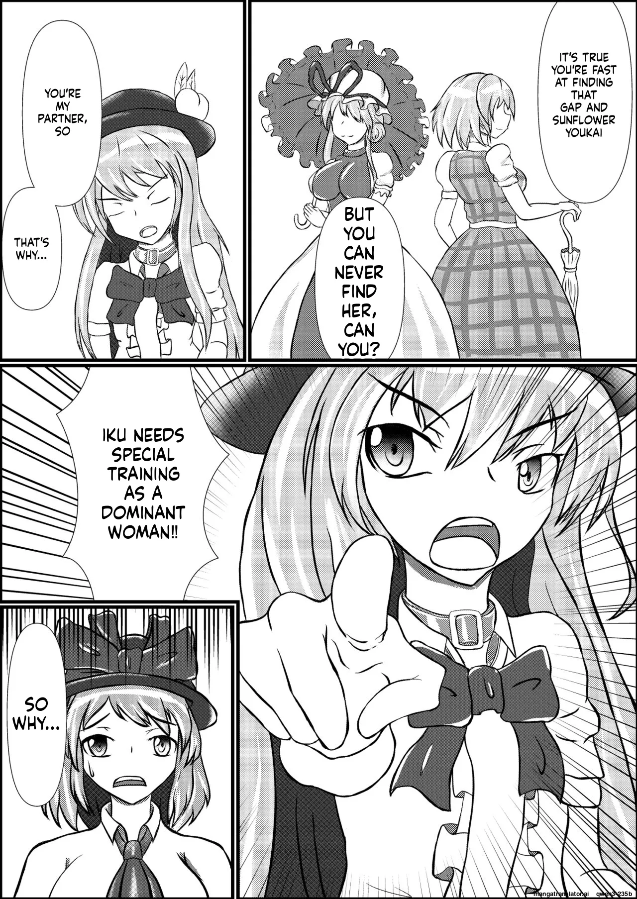 Iku no Hazukashii Self-Bondage Hatsutaiken page 5 full